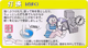 打撲